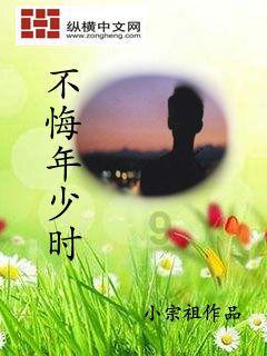 恐龙绝地逃生